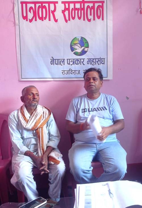 नक्कली मान्छे र कागजात खडा गरि अर्कैको नाममा जग्गा नामसारी गराइएको भन्दै छानबिनको माग